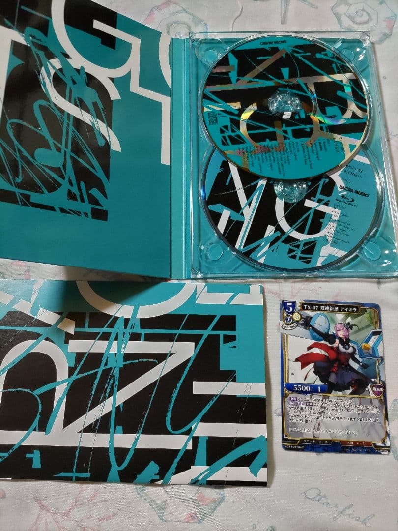 EGOIST CD セット まとめ売り chelly ryo