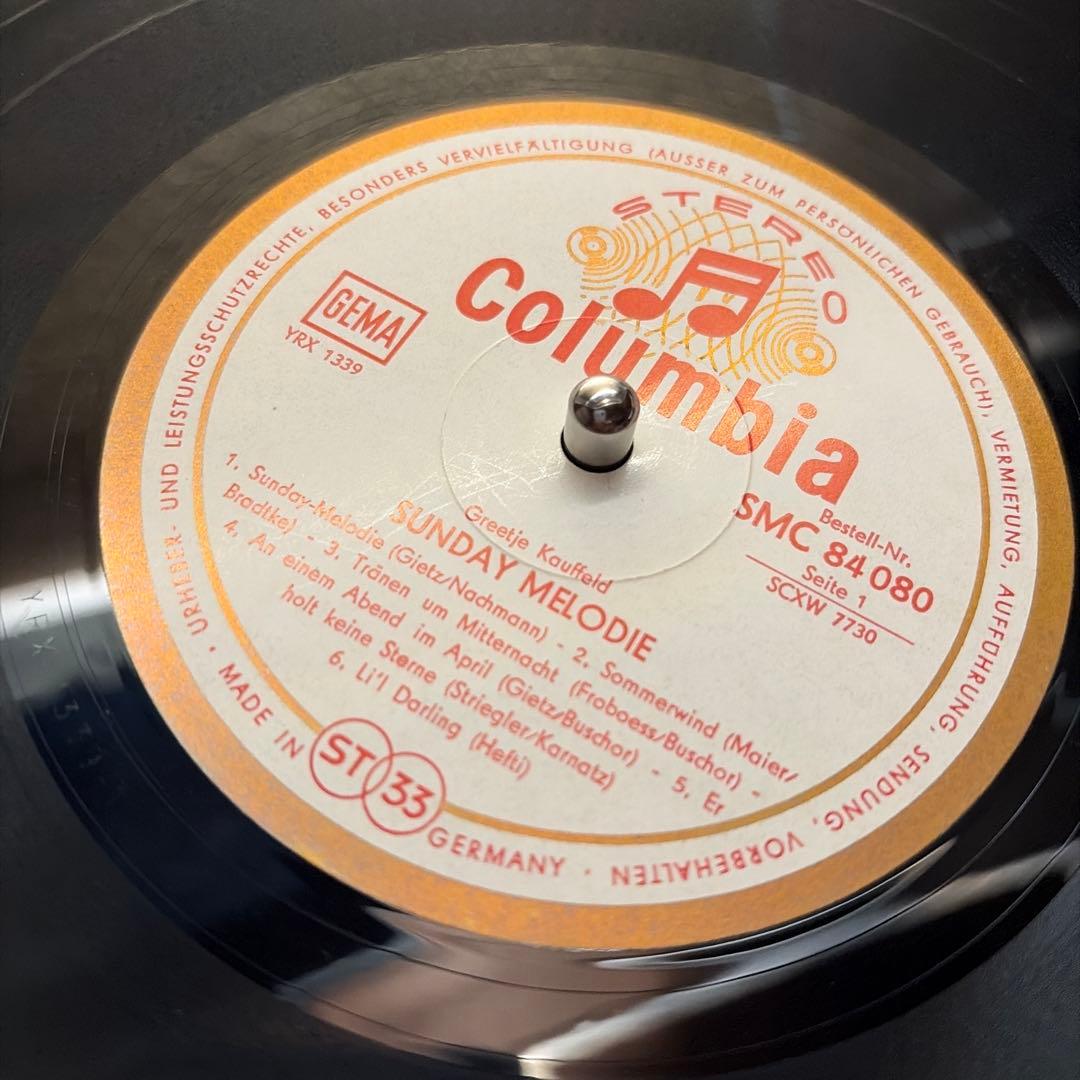 [レコード] Greetje Kauffeld Sunday Melody LP