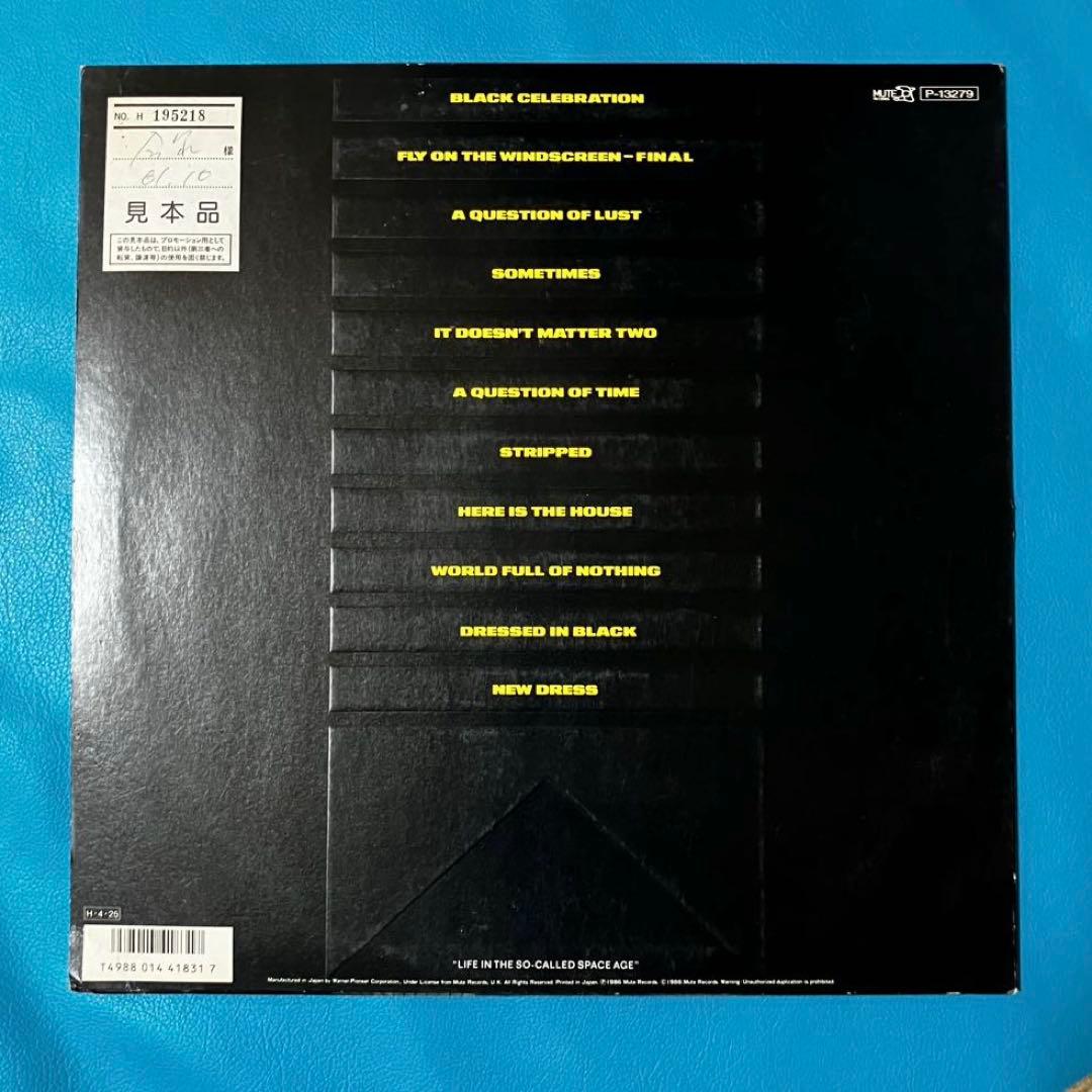 【見本盤LP】Depeche Mode 「Black Celebration」