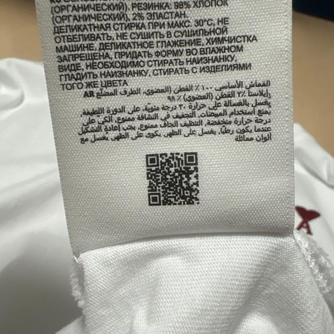 Ami Paris ホワイト Tシャツ