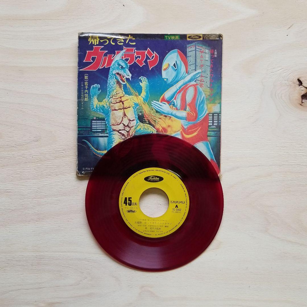 昔のアニメ　レコード4枚セットです。