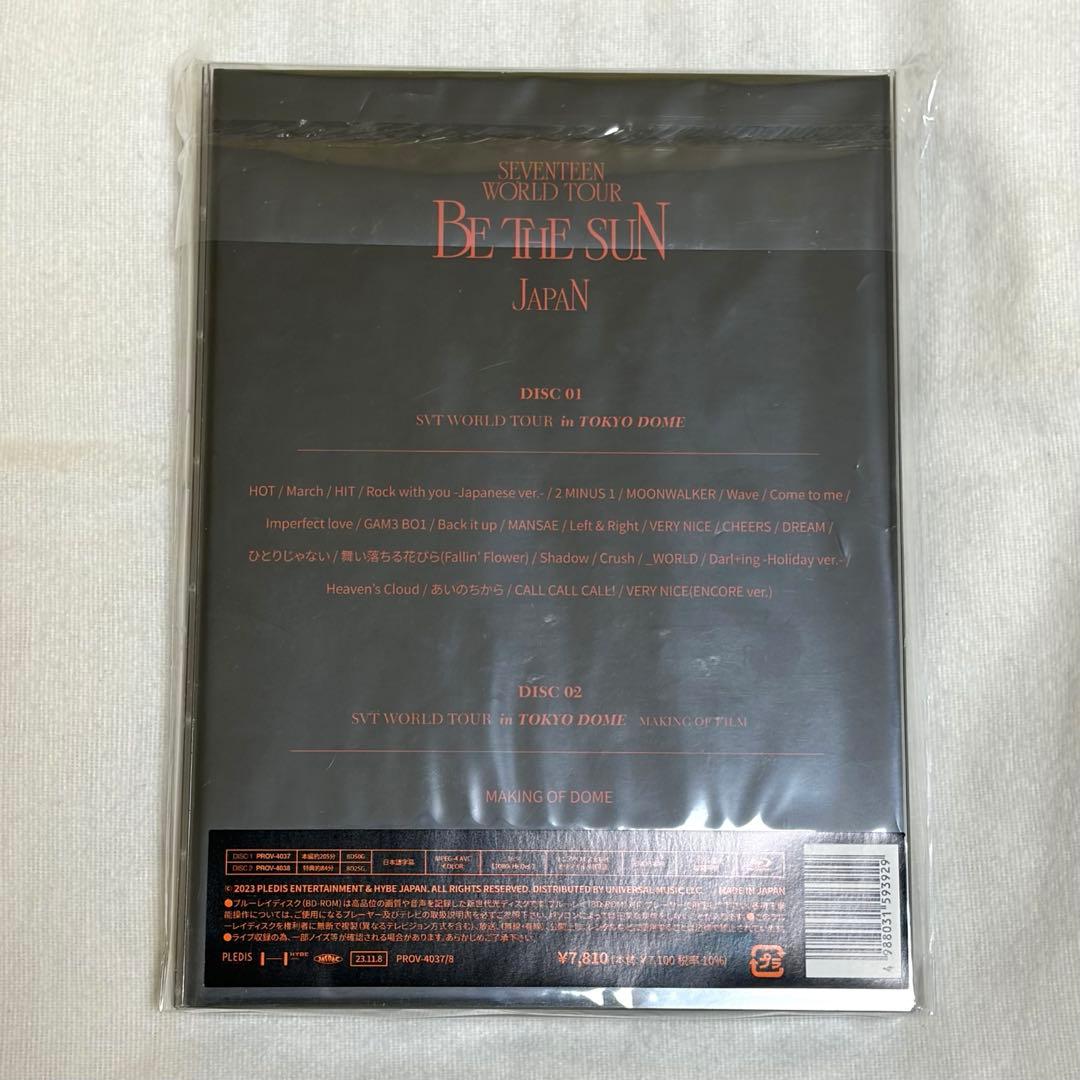 SEVENTEEN セブチ BE THE SUN JAPAN Blu-ray