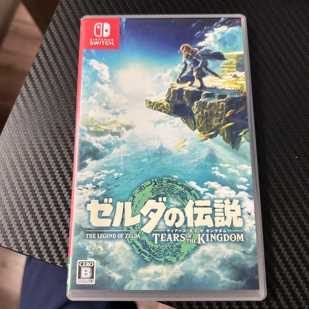 増*宏様 ゼルダの伝説 ブレス オブ ザ ワイルド + ティアーズ オブ ザ キ
