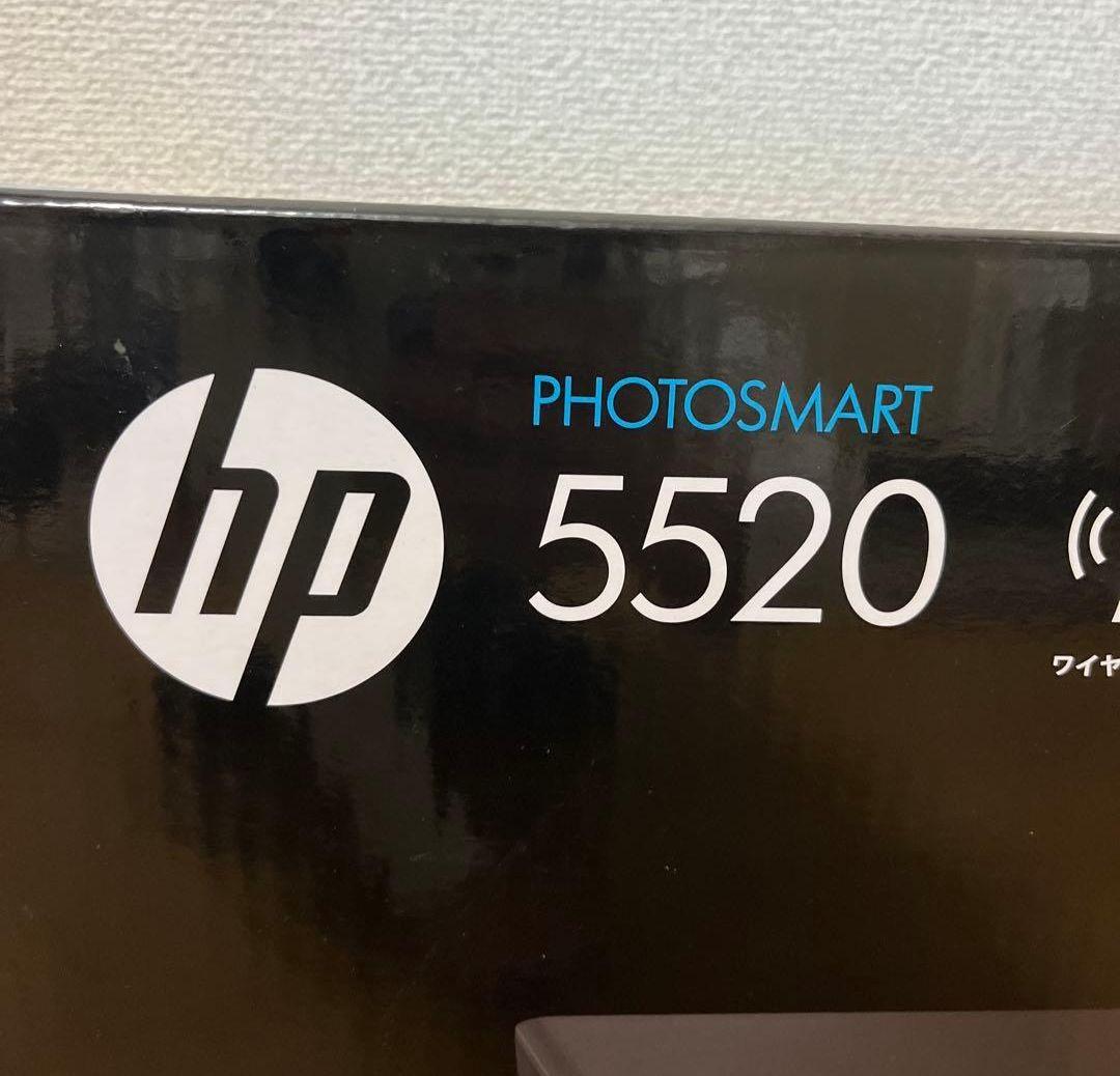 【新品未開封】hp 5520 インクジェットプリンター　本体