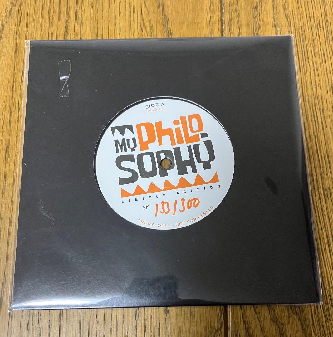 Nas / If I Ruled the World 限定7インチ レコード