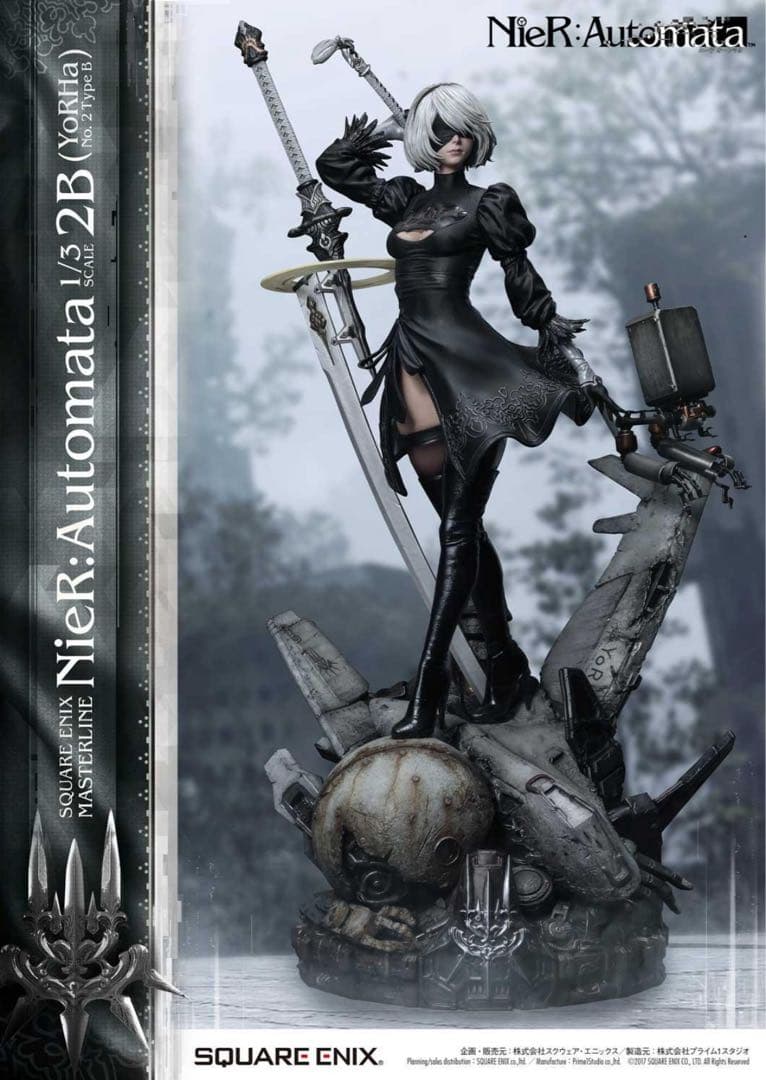 NieR:Automata 2B DX版 1/3スケール ニーアオートマタ