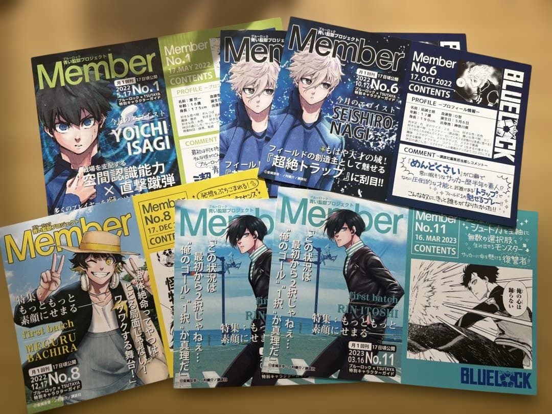 ブルーロック既巻全巻＋ブルーロック-EPISODE凪- 全巻セット＋オマケ多数付