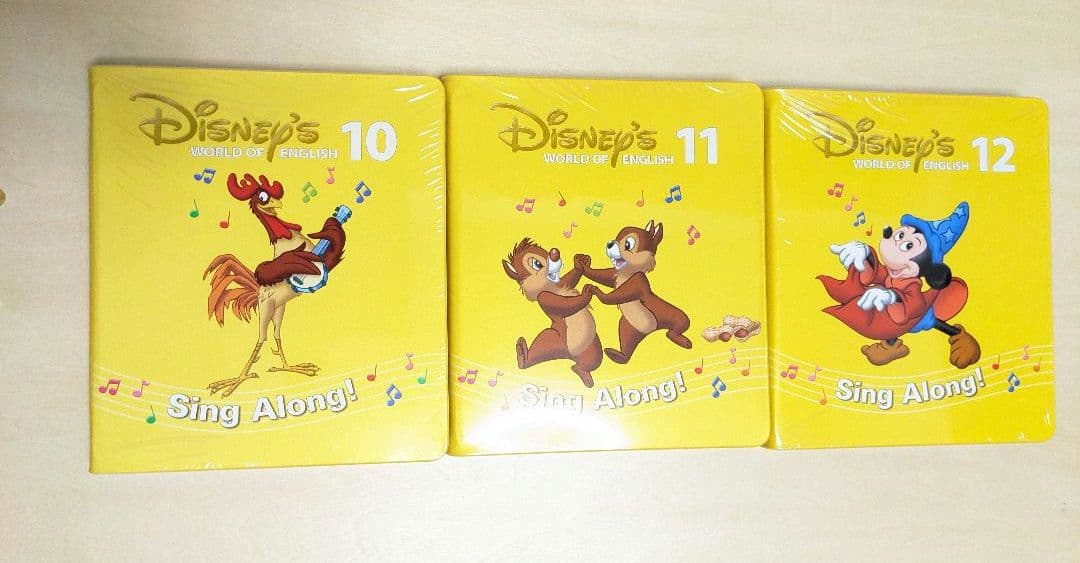箱入りまま　ディズニー英語システム　DWE DVD 11枚セット(3のみ欠品)
