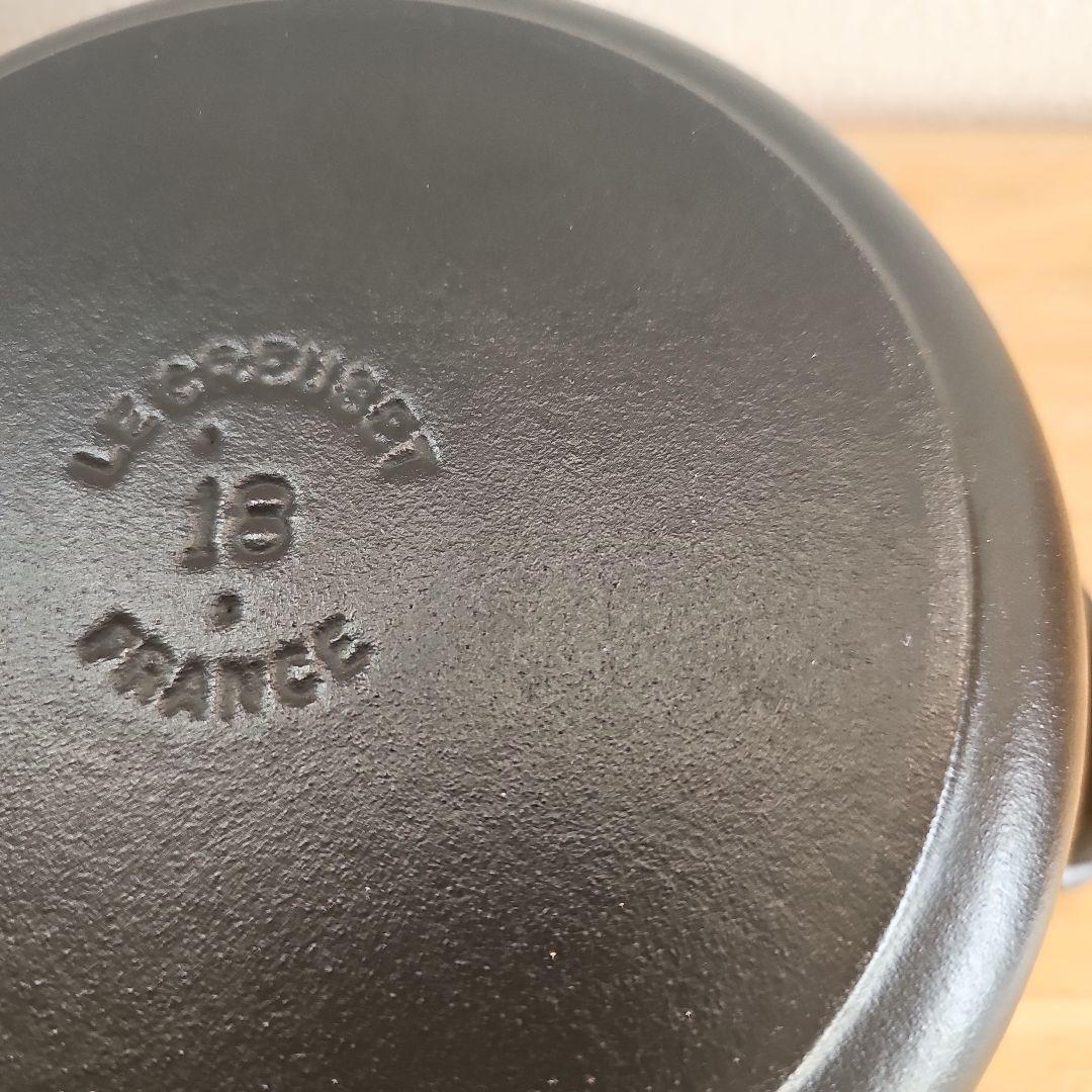 LE CREUSET　ココットロンド　両手鍋　18cm