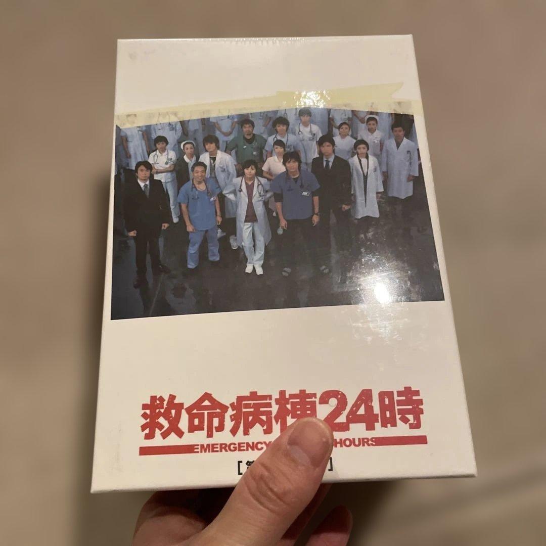 美*穂様 救命病棟24時 第3シリーズ DVD-BOX〈6枚組〉