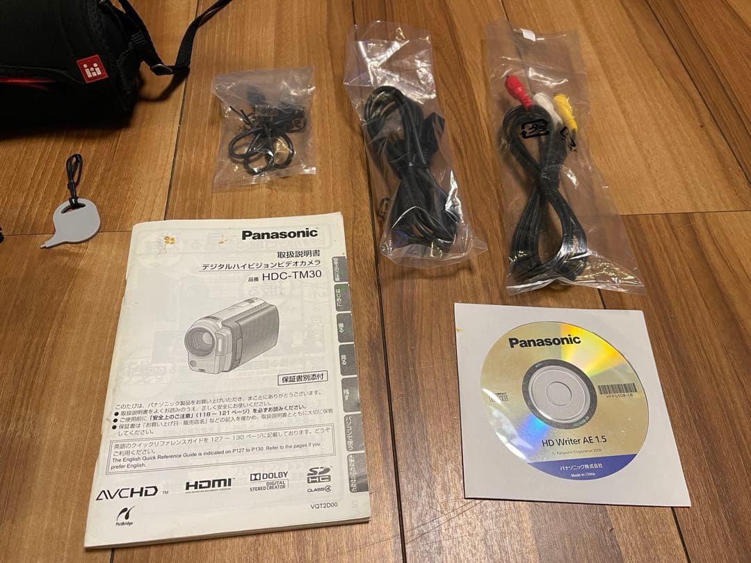 Panasonic HDC-TM30 フルHDビデオカメラ オマケ付き