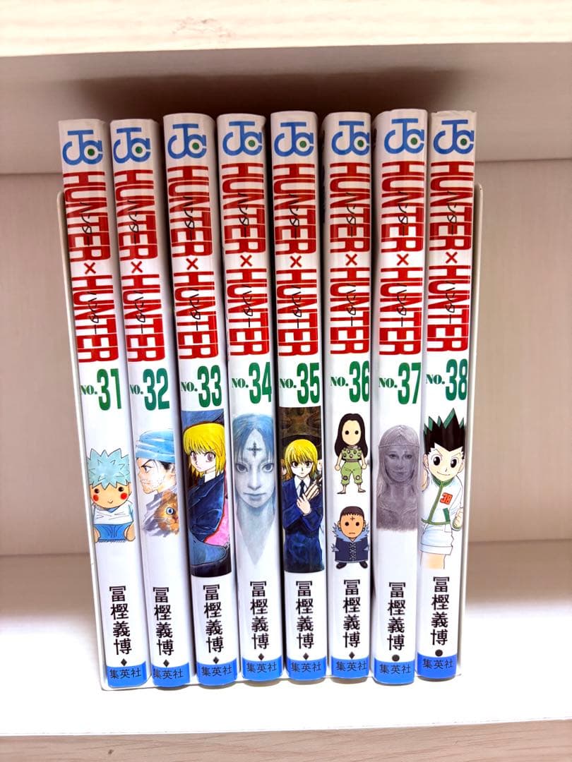 HUNTER×HUNTER1〜３８巻全巻　ハンターハンター全巻セット