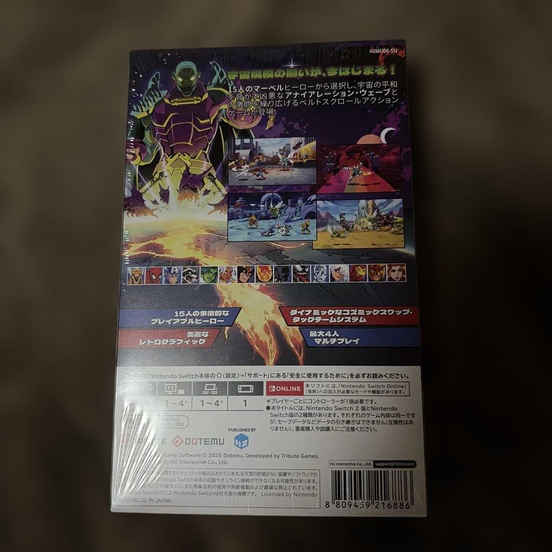 Switch MARVEL Cosmic Invasion DELUXE ED…