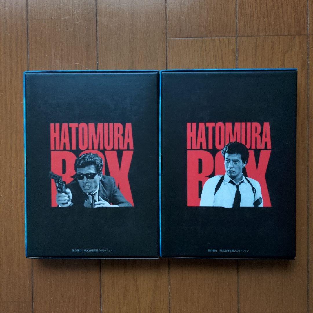 西部警察 DVD 鳩村 BOX 1 & 2