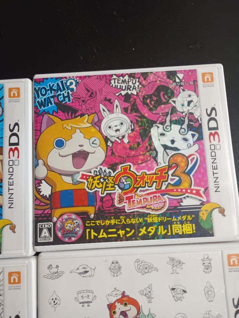 Nintendo 3DS ゲームソフト19本セット（中古3DS LL本体付）