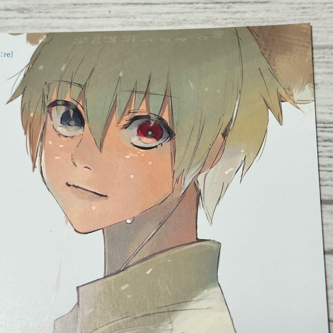 53【メルカリ便】東京喰種 [zakki:re] 特典 イラストカード