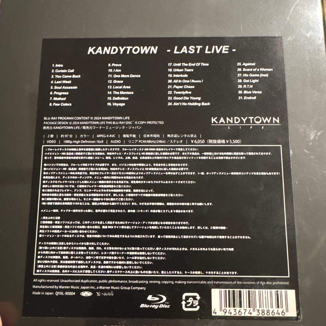 ミュージック KANDYTOWN LAST LIVE Blu-ray