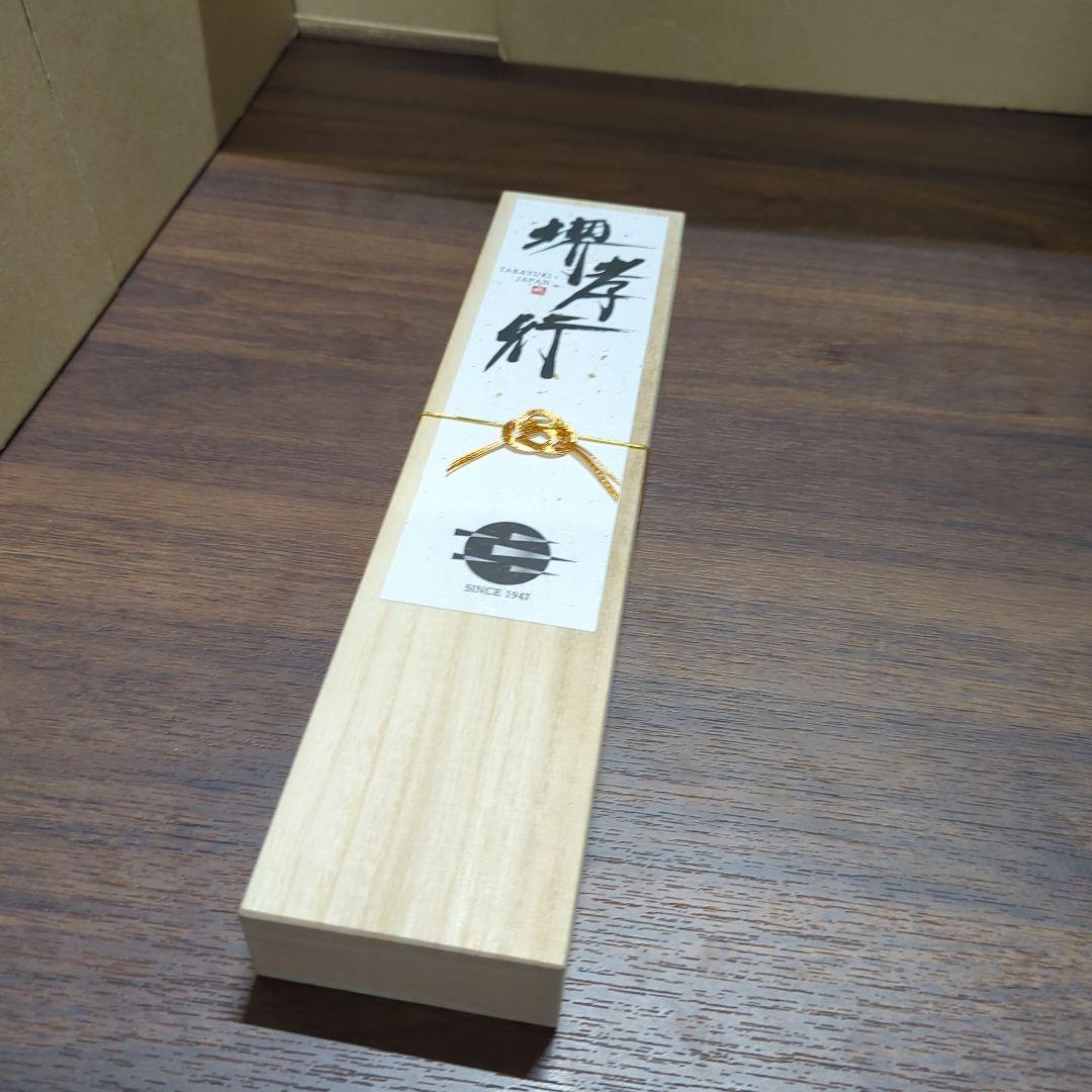 出刃包丁 165mm 魚さばき [右利き用] でば包丁 新品