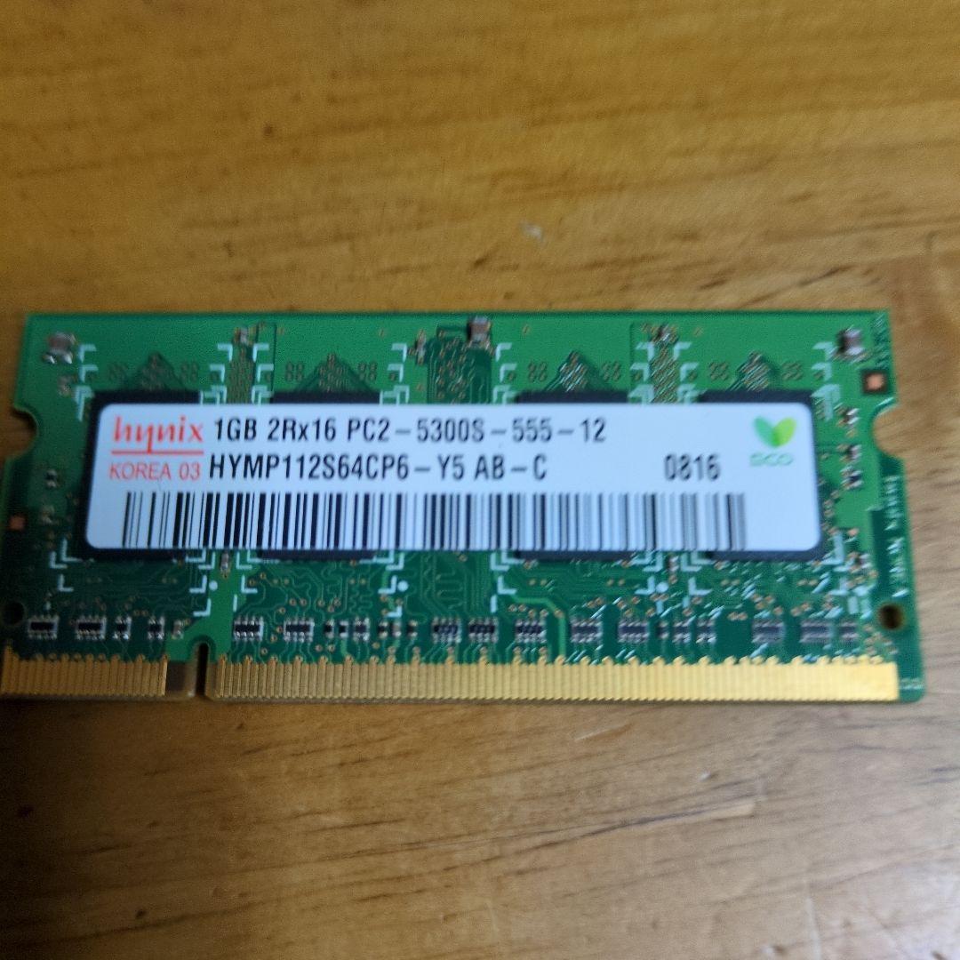 Crucial 16GB DDR4-2666 メモリ6枚