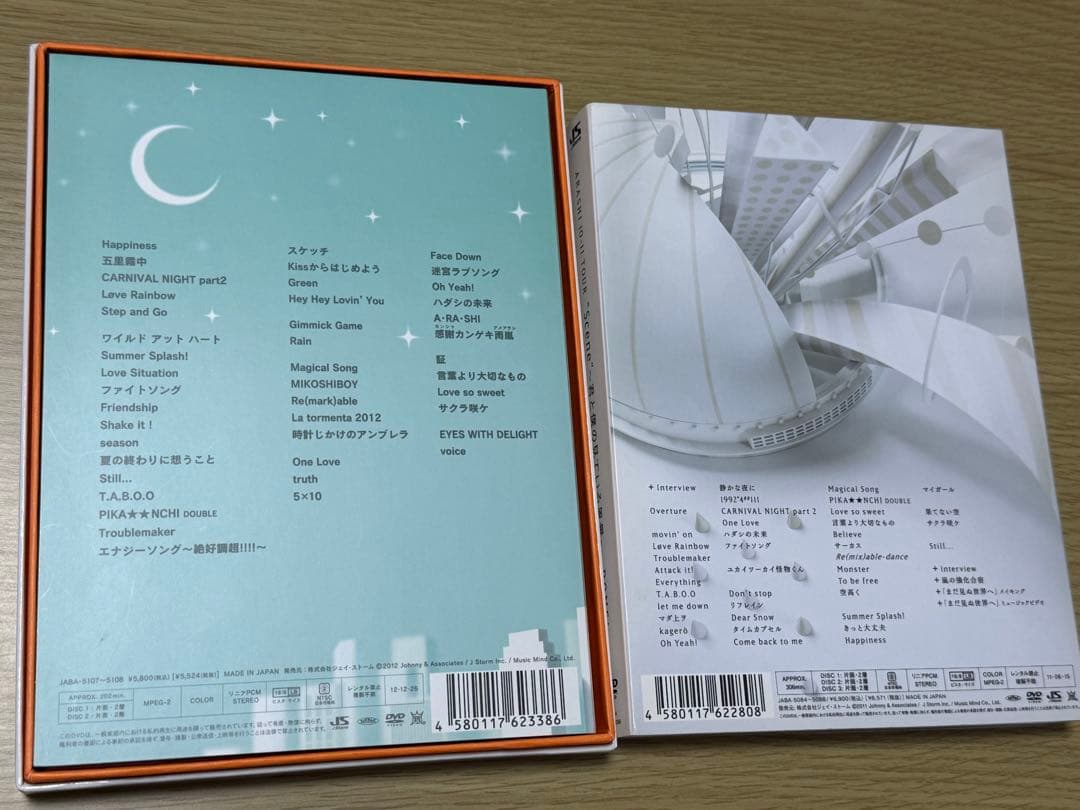 嵐フェス & ARASHI 10-11 TOUR DVD