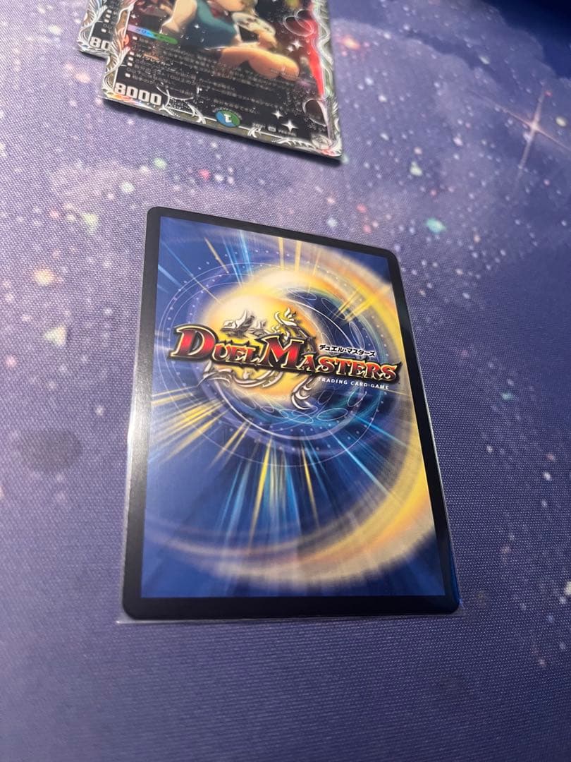 ガイアッシュカイザー 3枚セット