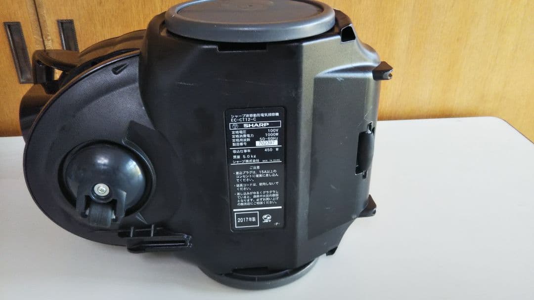 シャープ サイクロン掃除機
