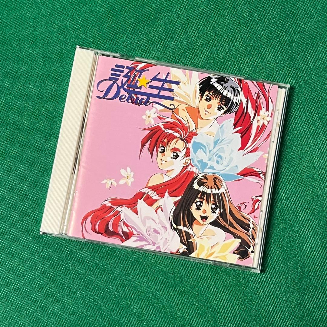 【激レア】　誕生 debut　Macintosh用 アイドル育成シミュレーション