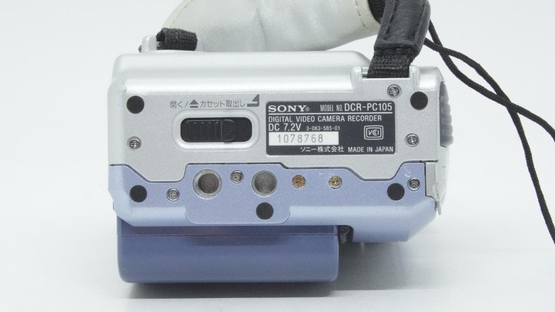 【A2324】 SONY Handycam DCR-PC105 ソニー ブルー