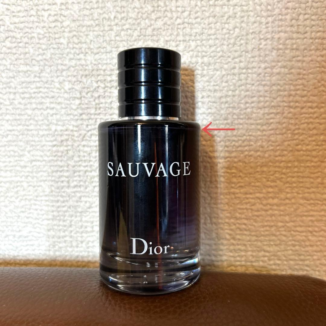 Dior SAUVAGE 香水　60ml【ほぼ全量】