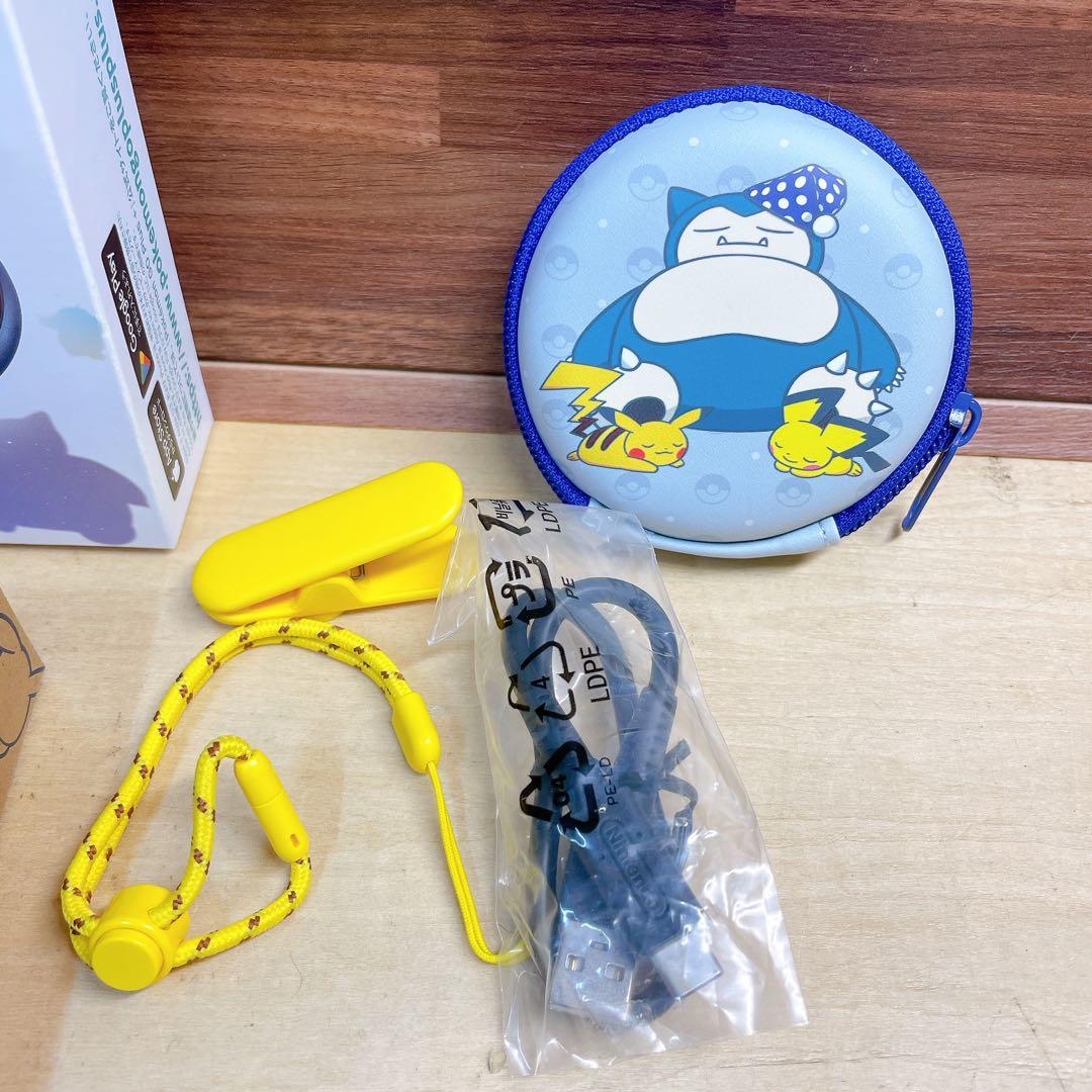 pokemon go plus + ポケモン GO プラスプラス　マルチケース付
