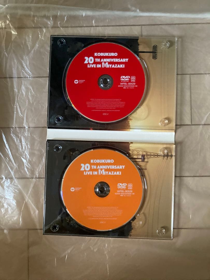 コブクロ20周年DVD＆ATBツアーDVD＆ATBアルバム　未使用品