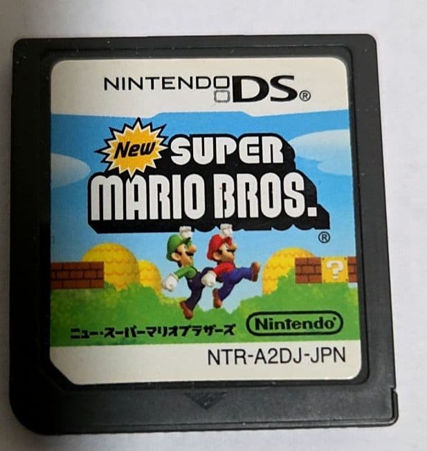 マリオカート7 & New Super Mario Bros. セット