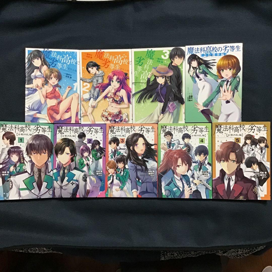 【美品】　柚木N‘特選6作品全19冊　生徒会副会長矢上さゆりは頑張っている! 他