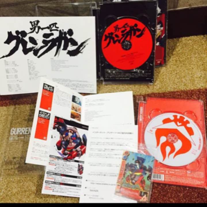 レア 初回限定 天元突破 グレンラガン DVD BOX 全巻 ブックレット