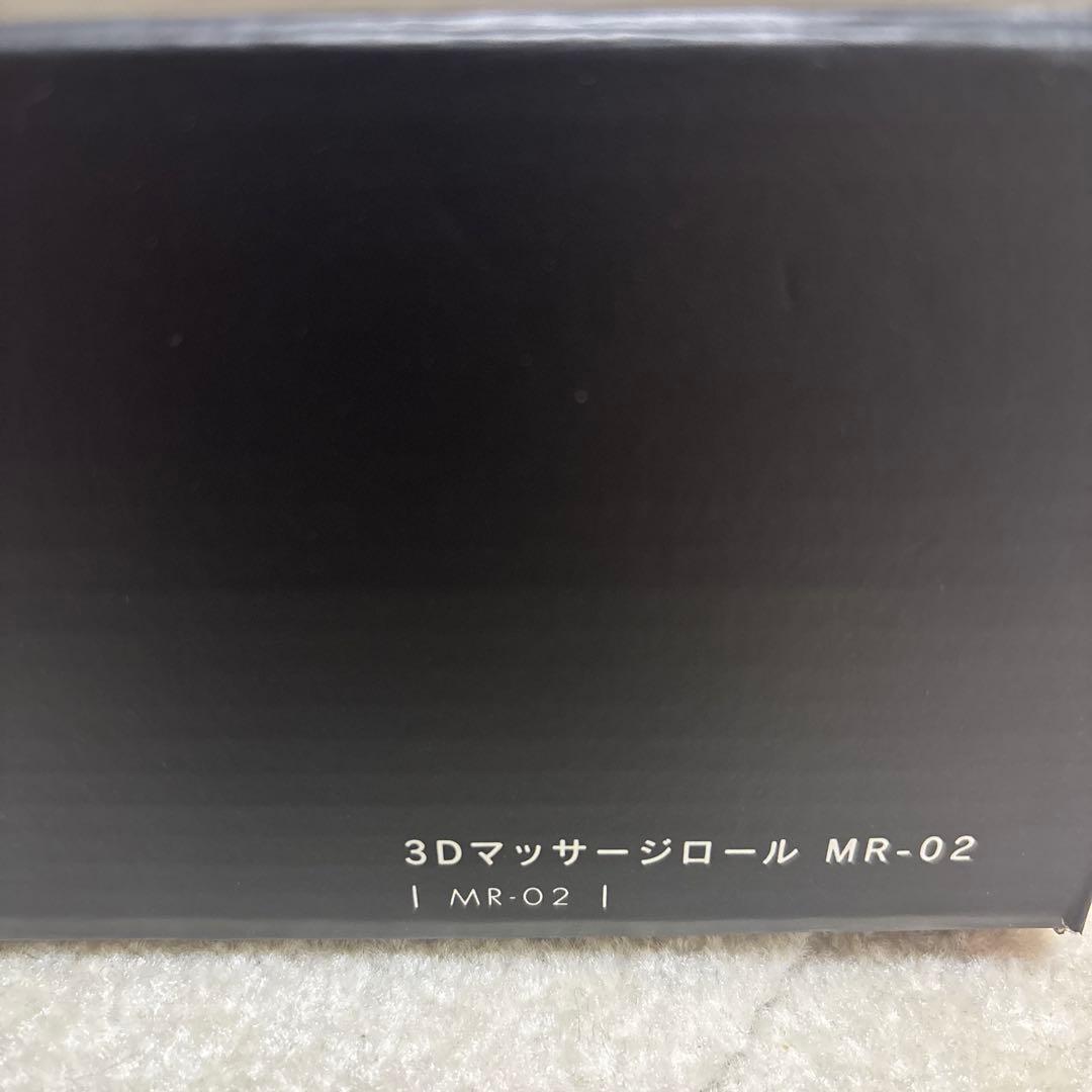 ドクターエア　3Dストレッチロール　MR-02 ピンク