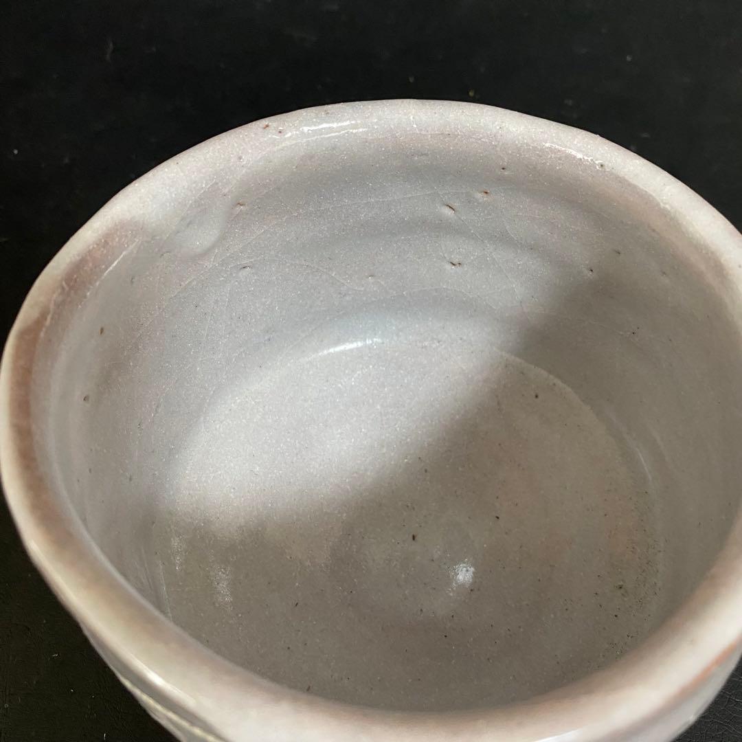藤原恭助　絵志野茶碗　備前志野　抹茶椀　茶道具　共箱　共布　茶盃/茶杯/骨董