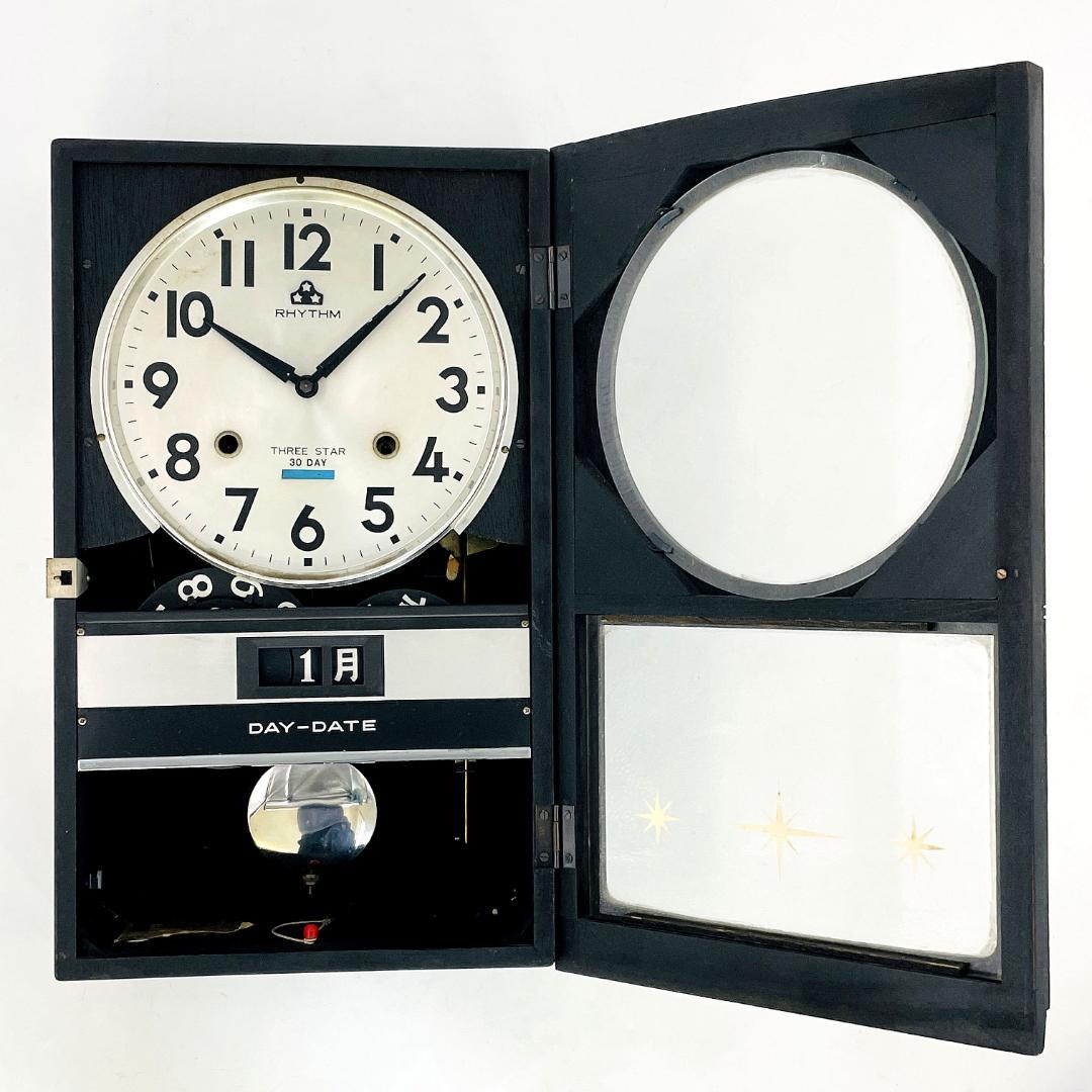【希少 稼働品】RHYTHM THREE STAR ゼンマイ式 R8SC93