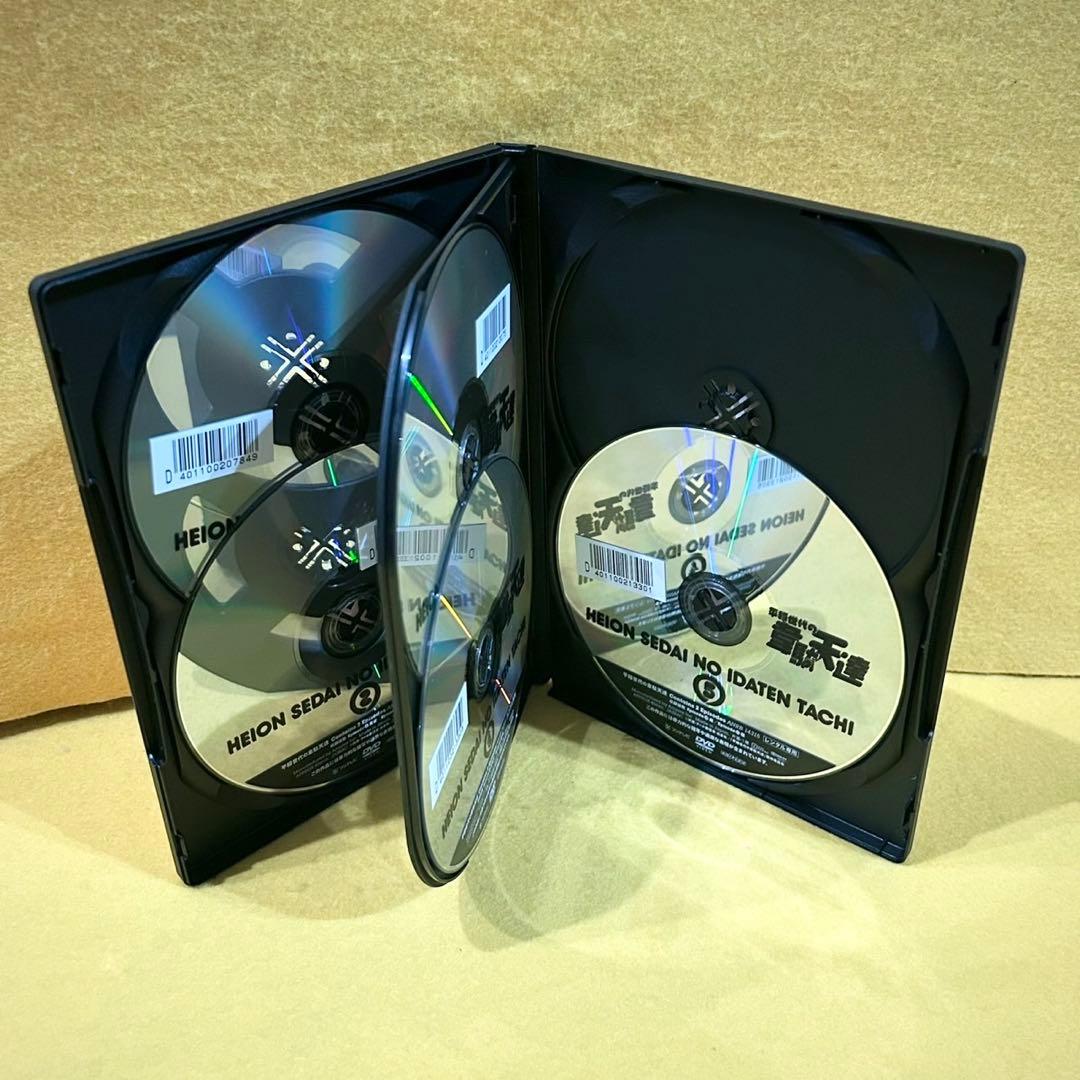 平穏世代の韋駄天達 DVD 全5巻 全巻セット アニメ 全11話