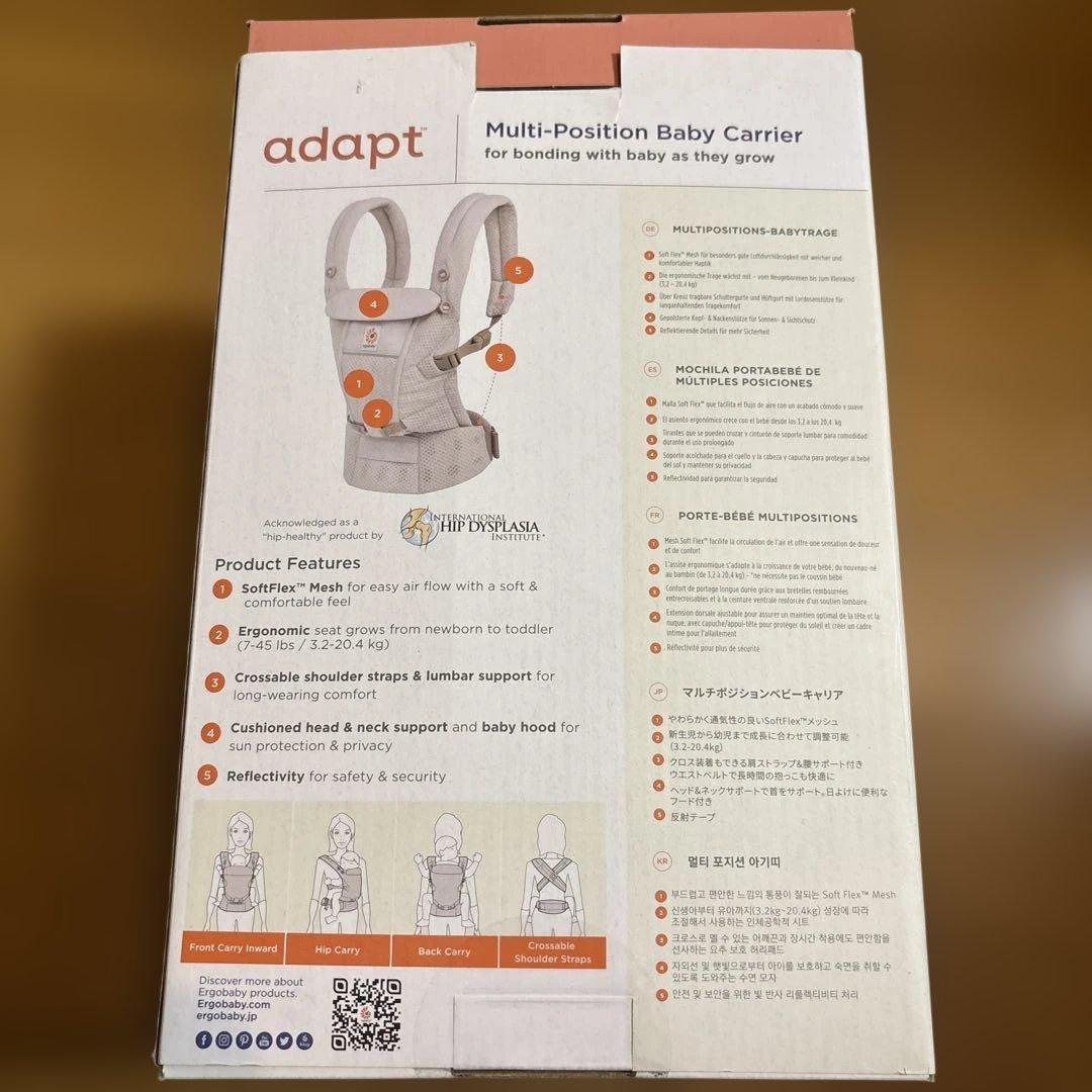 ちゃむたさま専用エルゴベビー ADAPT SoftFlex™ メッシュ 抱っこ紐