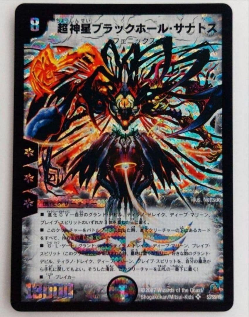 ドーくん様 リクエスト 4点 まとめ商品