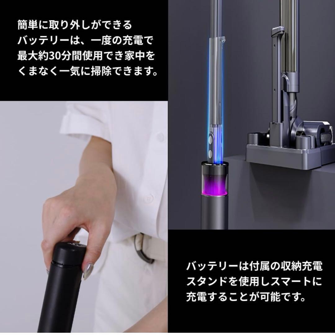 SOUYI 多機能掃除機