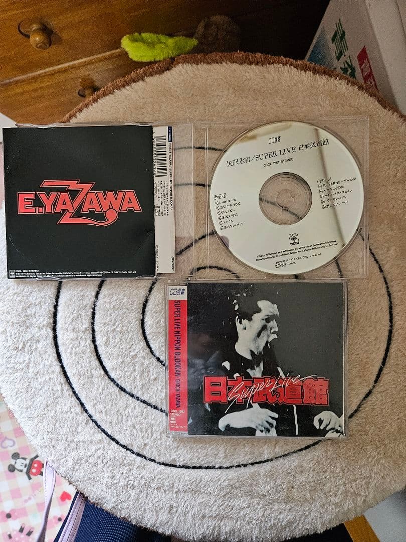 矢沢永吉　LIVE　CD7点セット