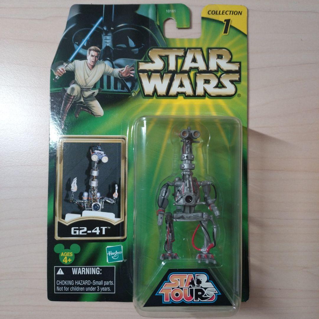 スターウォーズ　スターツアーズ　ベーシックフィギュア　3点セット