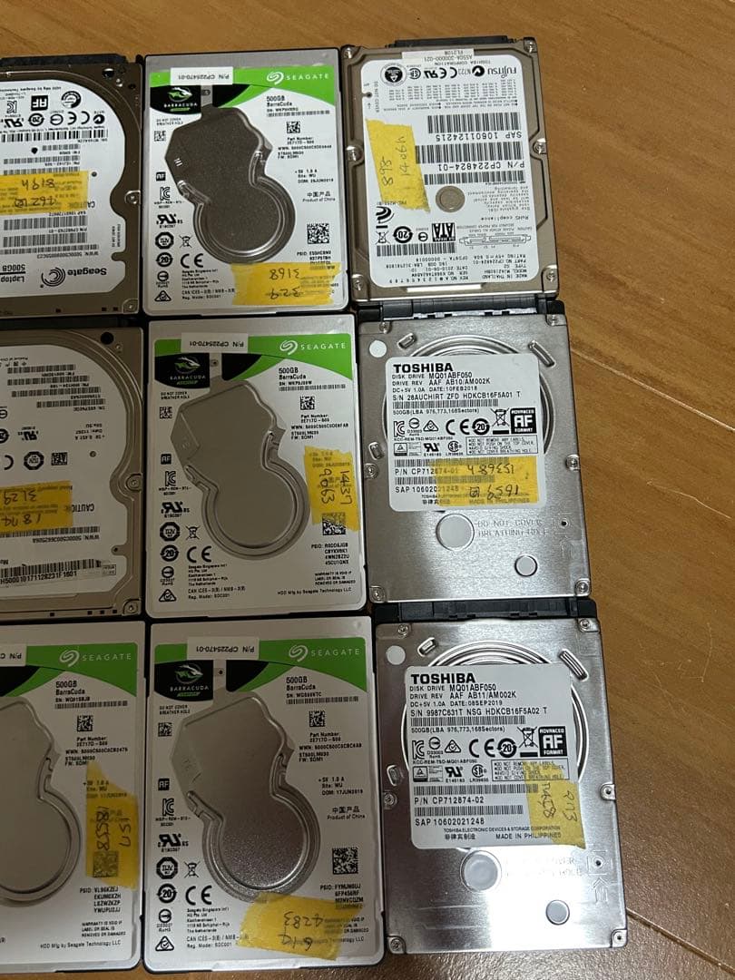 2.5インチ HDDまとめて