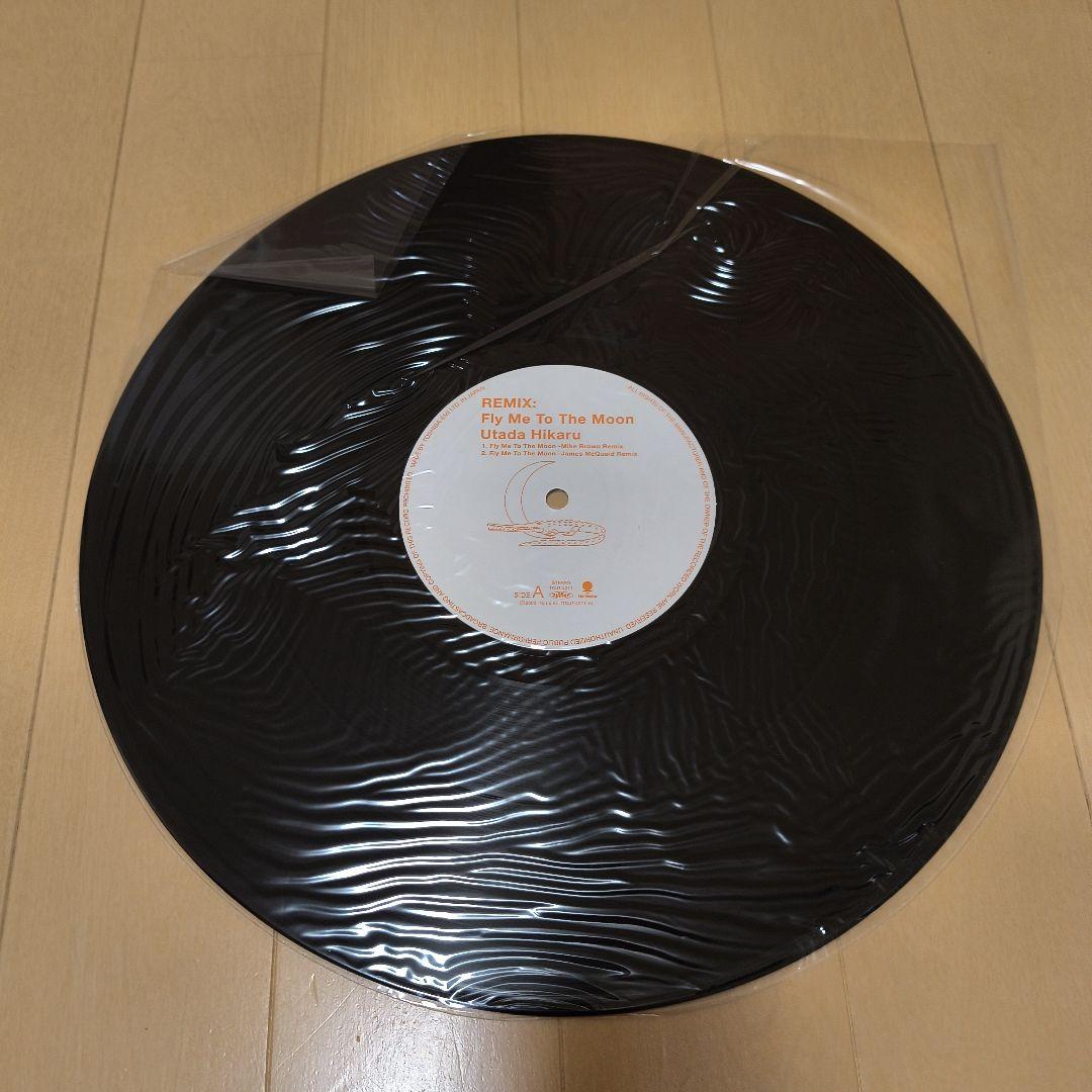 宇多田ヒカル レコードまとめ売り