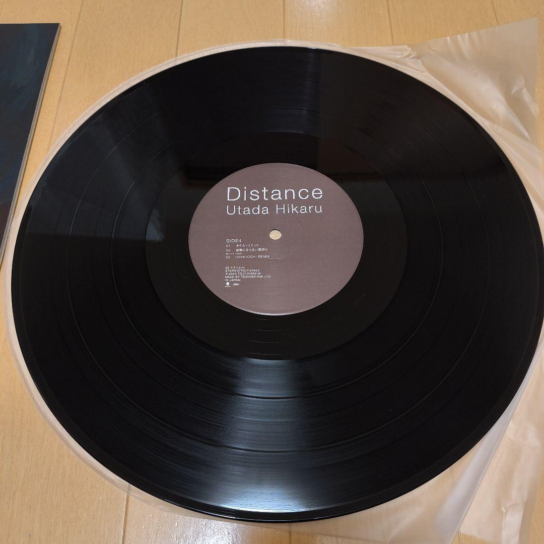 宇多田ヒカル レコードまとめ売り