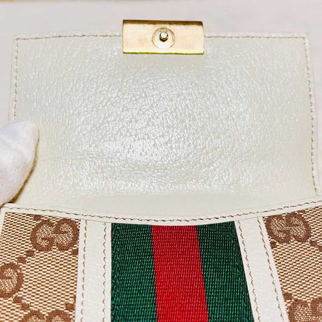 GUCCI 二つ折り財布 シェリーライン GGキャンバス レザー Wホック