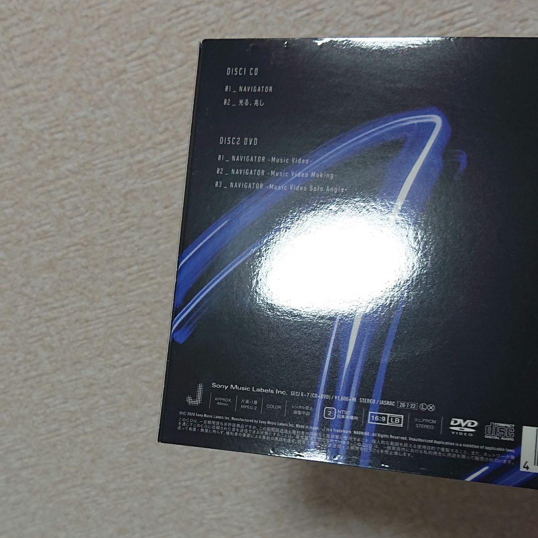 SixTONES CD シングル まとめ売り 3形態 初回盤 通常盤