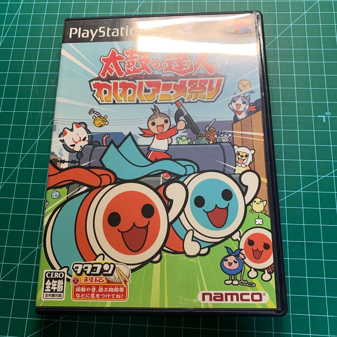 PS2 薄型ピンク　SCPH-77000太鼓の達人セット！　　　　　動作確認済！