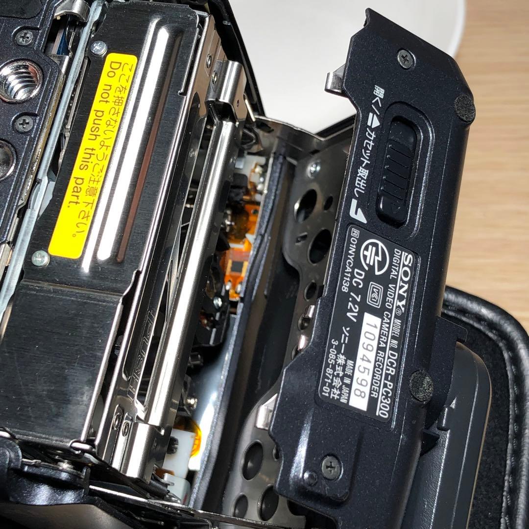 SONY DCR-PC300 ビデオカメラ